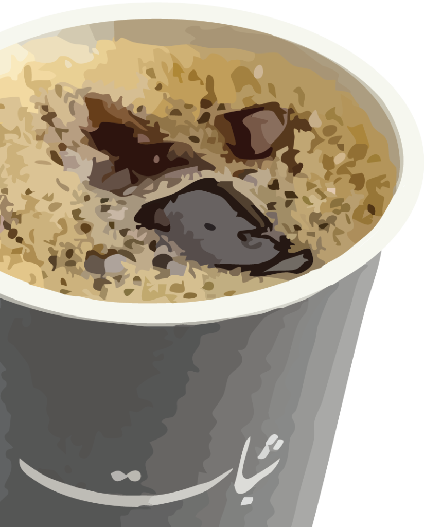 ��لوحات ثبات البار 2 12